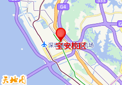 宝安校区