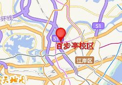 百步亭校区