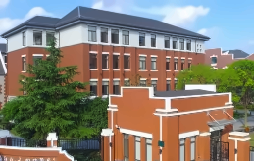 上海新纪元双语学校招生简章
