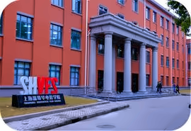 温哥华电影学院2+2中外合作本科项目（音乐和录音方向）招生简章