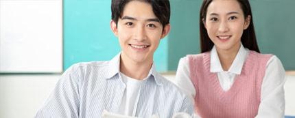 培训目标