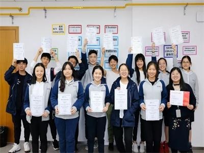 苏州工业园区海归人才子女学校