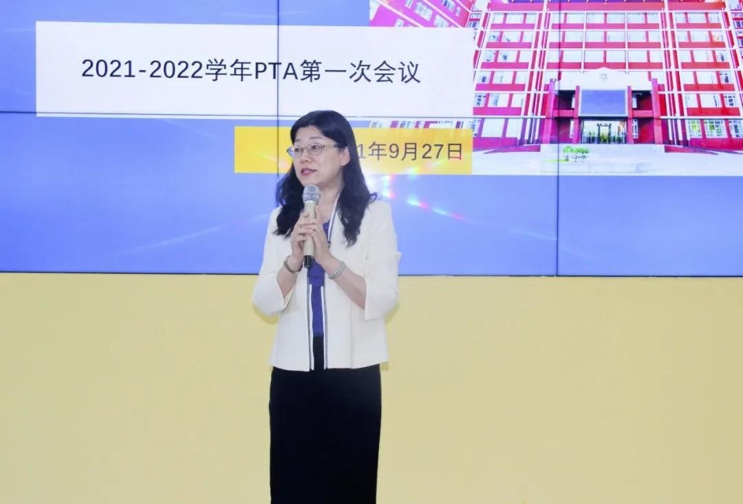 东方国际双语学校