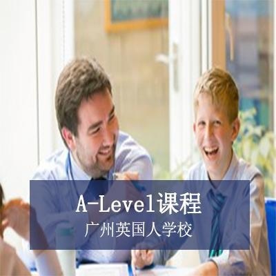 广州英国人学校高中A-Level课程