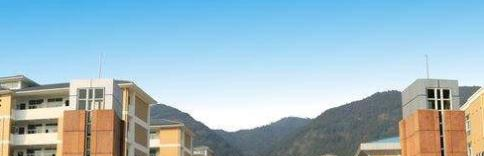 丽水市中等专业学校