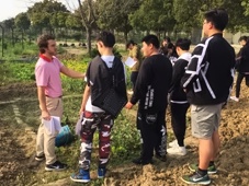 中加枫华生态园课程.jpg