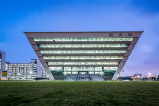 广东财经大学