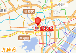 拱墅校区