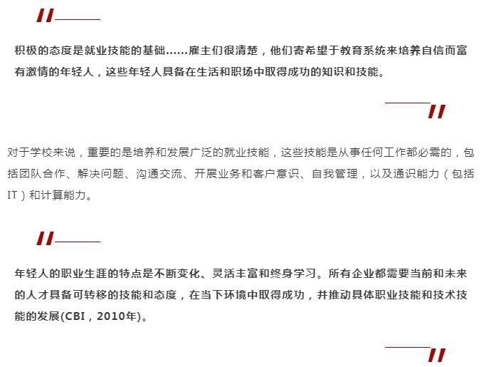 北京外国语大学国际课程中心