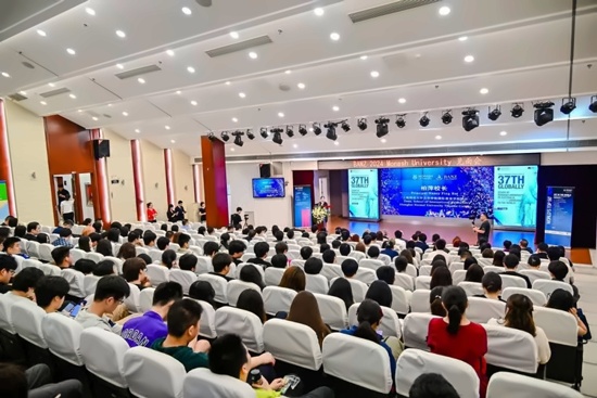 BANZ蒙纳士大学见面会.jpg