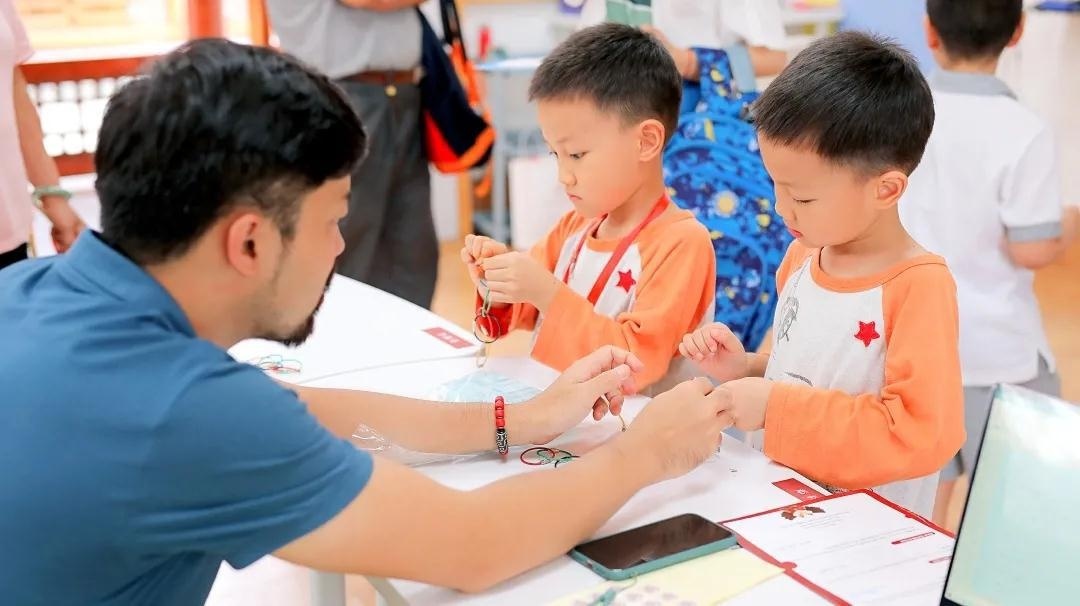 美中国际GIA学院
