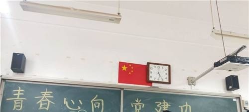 华容县职业中专学校