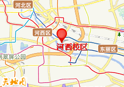 河西校区