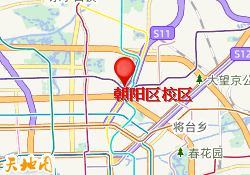 朝阳区校区