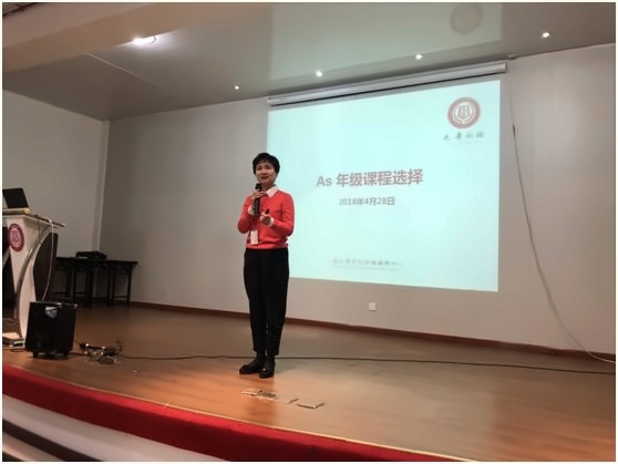 雷博总结发言.jpg