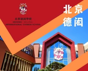 截图20231212135604.jpg
