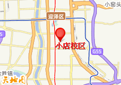 小店校区