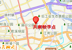 共康教学点