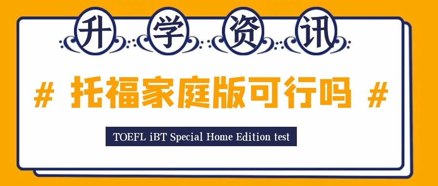 上海诺科学校.jpg