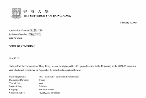 苏州三中融合课程中心喜报