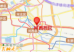 河西校区