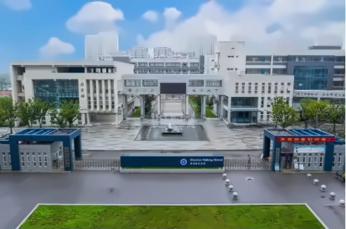 滁州海亮学校校门.jpg