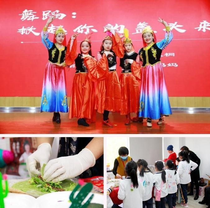 东方国际双语学校
