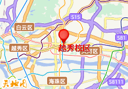 越秀校区