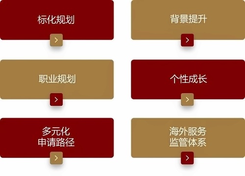 图片_20230331160921.jpg