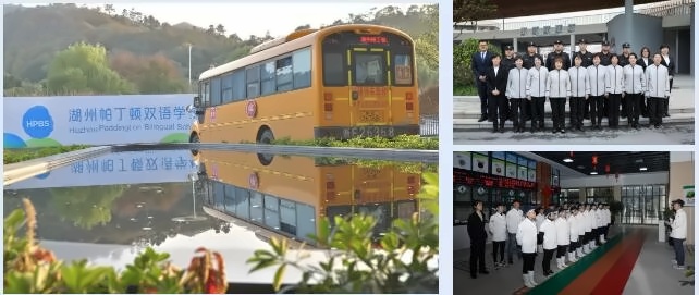 全方位、高标准服务的学校.jpg
