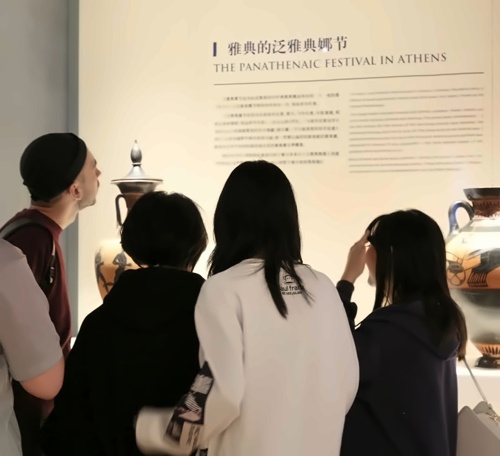 苏州博物馆西馆