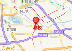 总校