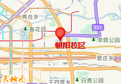 朝阳校区