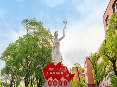 南昌民德学校中韩实验班校园环境