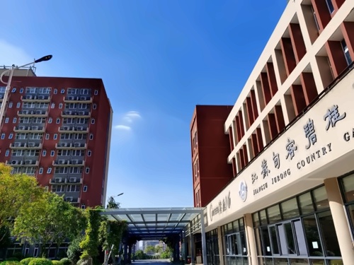 句容碧桂园学校