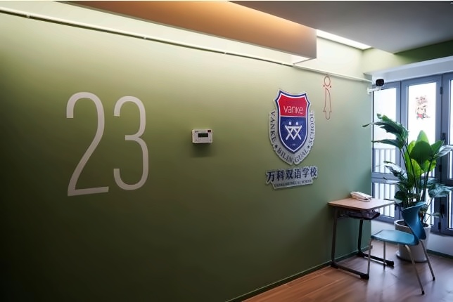 上海万科双语高中宿舍电梯出口（紧急处）.jpg