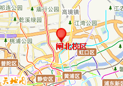 闸北校区