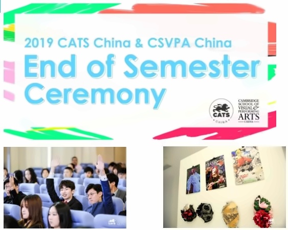 CATS China凯师中国.jpg