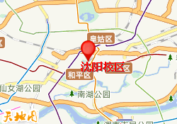 沈阳校区