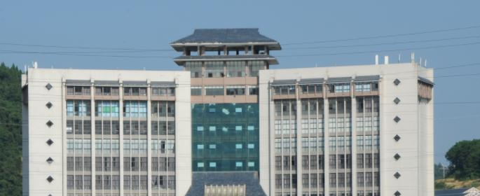 湘西民族职业技术学院单独招生历年录取分数线一览表(2023参考)