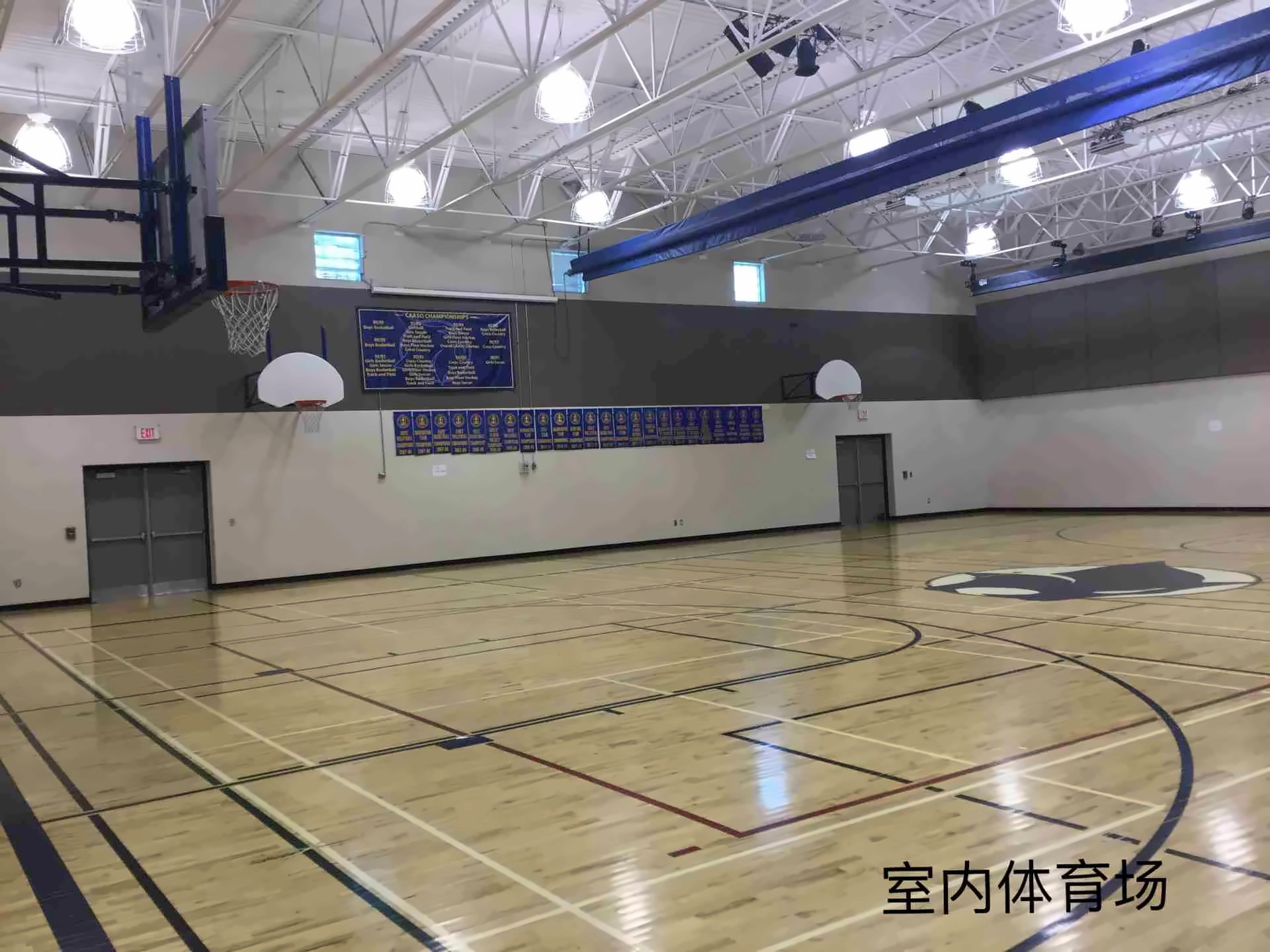 教学设施