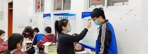 石家庄交通运输学校