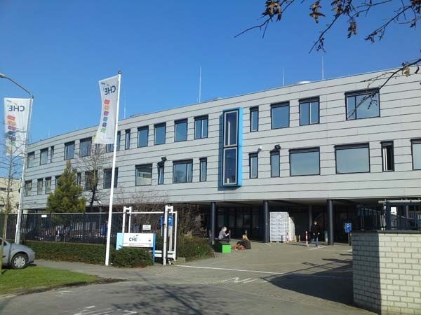 埃德基督应用科学大学