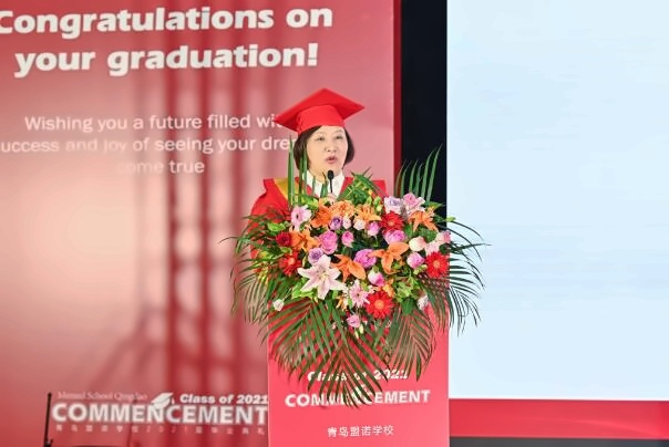青岛盟诺学校