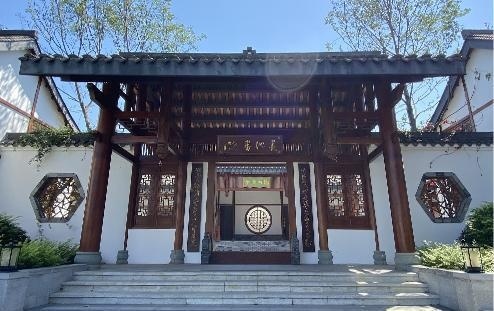 美中国际爱智学校GIA(西区)