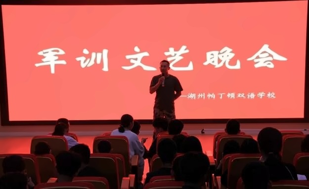 军训文艺晚会.jpg