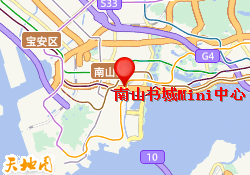 南山书城Mini中心