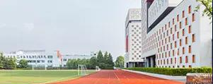 广州华美英语实验学校国际部2023年录取分数线2