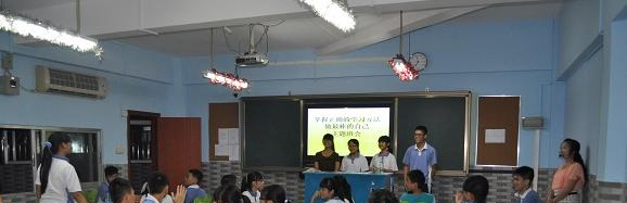 深圳康桥书院小学部2023年招生办