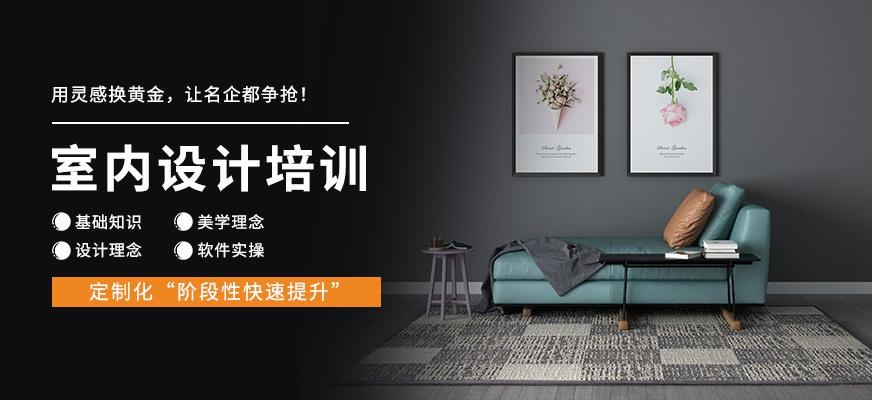 武汉丝路培训